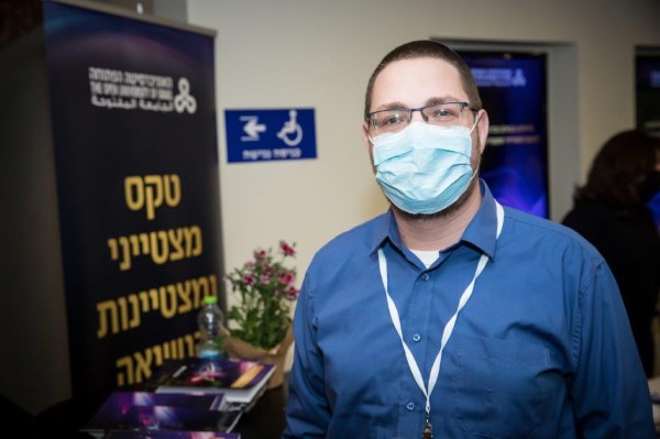 5 מתוך 471